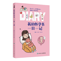  �ҵđ��Е���һ��һӛ