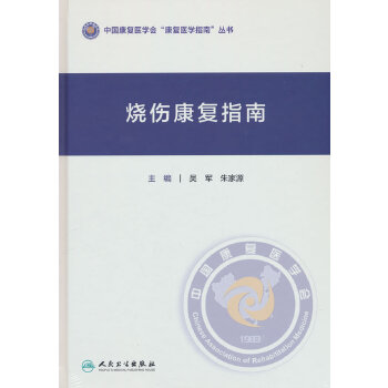  ��������ָ��