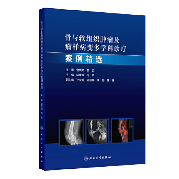  ���cܛ�M���[�������Ӳ�׃���W(xu��)���\���������x