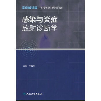  ��Ⱦ�c�װY�����\���W(xu��)