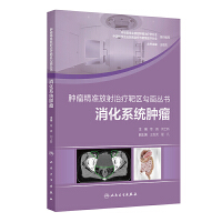  �[�����ʷ����ί��Ѕ^(q��)��������������ϵ�y(t��ng)�[��