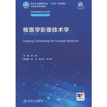  ���t(y��)�W(xu��)Ӱ���g(sh��)�W(xu��)