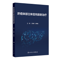  �ΰ��w�����w��������ί�