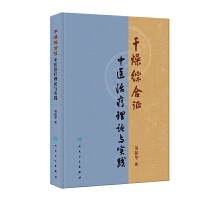  ����C�������t(y��)�ί���Փ�c��(sh��)�`