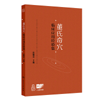  ������Ѩ�R����(y��ng)�ý�(j��ng)򞼯