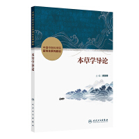  ���݌W��Փ