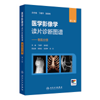  �t(y��)�W(xu��)Ӱ��W(xu��)�xƬ�\���D�V�����Ǽ��փ�