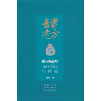  �����ݷ��������(y��n)�ط��R���(y��n)�C�c�w��