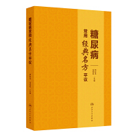  ���򲡳��ý�(j��ng)������ƽ�h