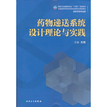  ˎ���f��ϵ�y(t��ng)�O(sh��)Ӌ(j��)��Փ�c��(sh��)�`