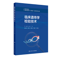 �R���z���W�z򞼼�g