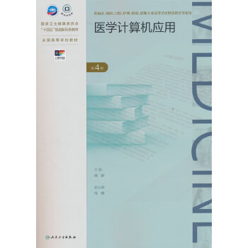  �t(y��)�W(xu��)Ӌ��C(j��)��(y��ng)��