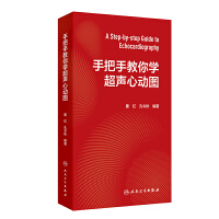  �ְ��ֽ���W(xu��)���ĄӈD