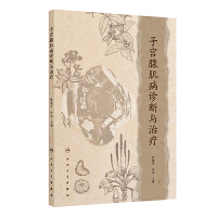  �ӌm�ټ����\���c�ί�