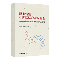  �XѪ�ܲ������t(y��)�Y(ji��)���\����Փ�������ڷ����c��(n��i)��Y(ji��)�ϱ��C�\��