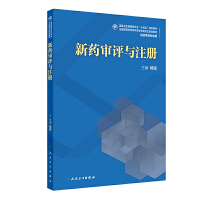  ��ˎ���u(p��ng)�cע��(c��)