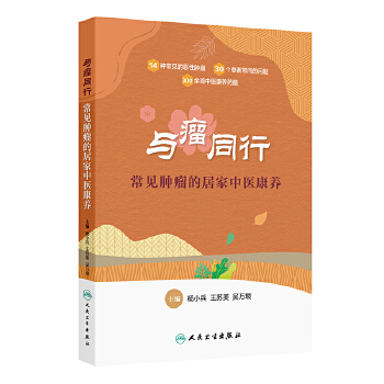  �c��ͬ�У���Ҋ�[���ľӼ����t(y��)���B(y��ng)