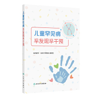  ��ͯ��Ҋ����l(f��)�F(xi��n)����A(y��)