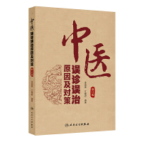  ���t(y��)�`�\�`��ԭ�򼰌�(du��)��