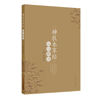  �����r(n��ng)���ݽ�(j��ng)���R�C���x