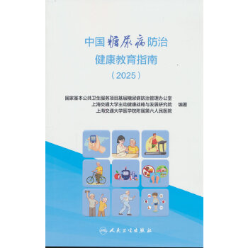  �Ї�(gu��)���򲡷��ν�������ָ��