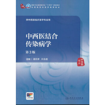  �����t(y��)�Y(ji��)�ς�Ⱦ���W