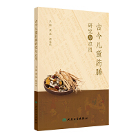 �Ž�ͯˎ���о��c����