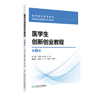  �t(y��)�W(xu��)����(chu��ng)��(chu��ng)�I(y��)�̳�