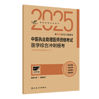 2025���t(y��)��(zh��)�I(y��)�����t(y��)���Y��ԇ�t(y��)�W�C�ϛ_������