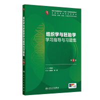  �M���W(xu��)�c��̥�W(xu��)�W(xu��)��(x��)ָ��(d��o)�c��(x��)�}��