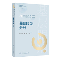 �����۲��\����Ҏ(gu��)ϵ��