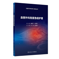  Ѫ�����Σ�ؼ��Y�o(h��)��