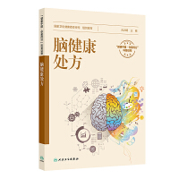 �X����̎��