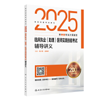 2025�R����(zh��)�I(y��)(����)�t(y��)�����`���ܿ�ԇ�o���v�x