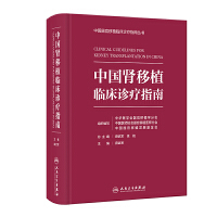  �Ї�(gu��)�I��ֲ�R���\��ָ��