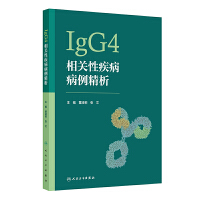  IgG4���P(gu��n)�Լ�����������