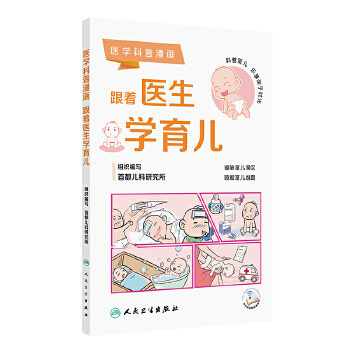  �t(y��)�W���������������t(y��)���W����