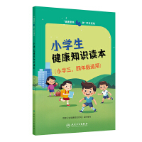 ���������B(y��ng)66�l���W(xu��)���x��