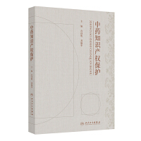 ��ˎ֪�R(sh��)�a(ch��n)��(qu��n)���o(h��)