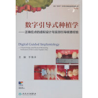 ��(sh��)������(d��o)ʽ�Nֲ�W(xu��)