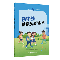 ���������B(y��ng)66�l���W(xu��)���x��