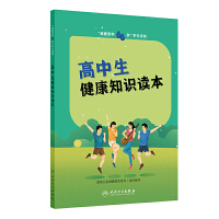 ���������B(y��ng)66�l���W(xu��)���x��