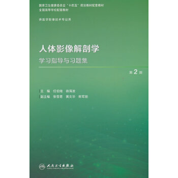  ���wӰ����ʌW(xu��)�W(xu��)��(x��)ָ��(d��o)�c��(x��)�}��