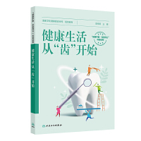  �����������ġ��X���_ʼ