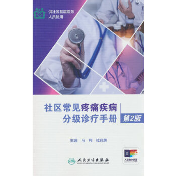  ��^(q��)��Ҋ��ʹ�����ּ��\���փ�