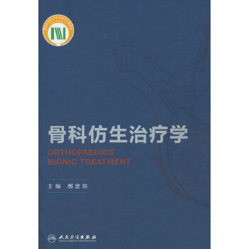  �ǿƷ����ί��W