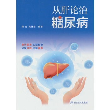  �ĸ�Փ������