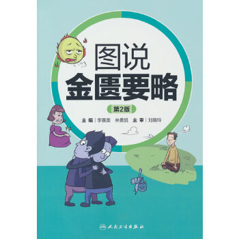  �D�f���TҪ��