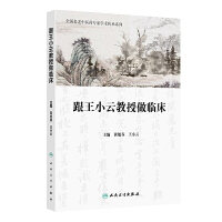  ����С�ƽ������R��