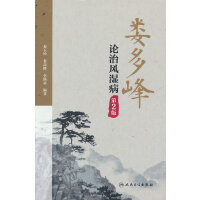  ����Փ���L(f��ng)��